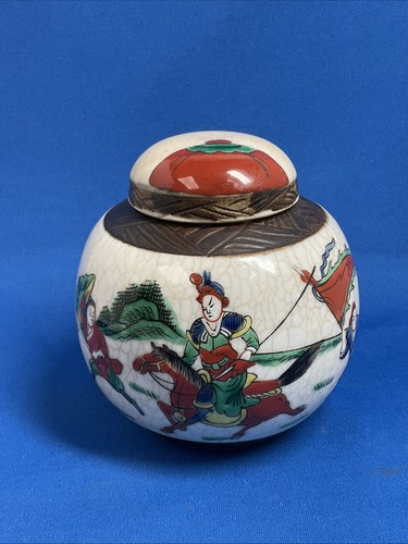 Chinese wucai nanking - chinese,