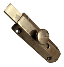 Brass Latch - Metal Lock Gate