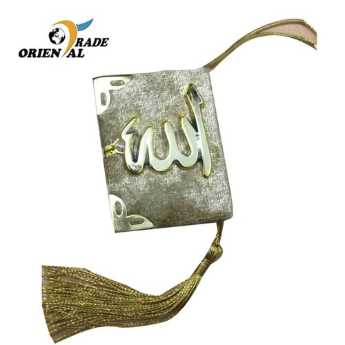 Mini quran car - mini, hanging