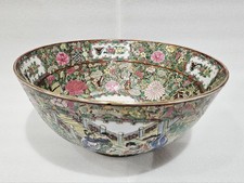 Large 19th Century Chinese