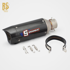 51mm Universal Motorcycle