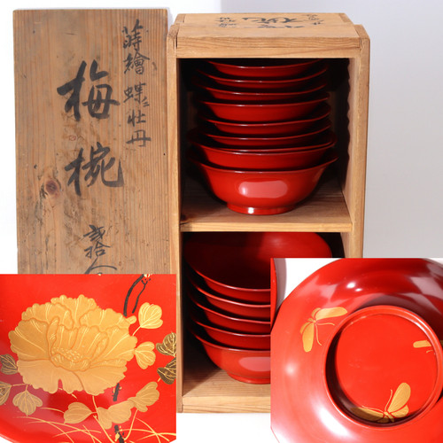 Set antique japanese - set,