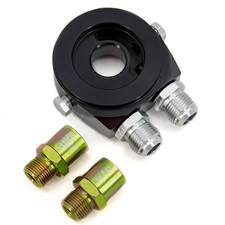 Car Aluminum Universal Oil