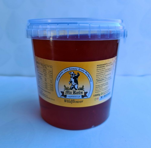 Organic raw honey - , from