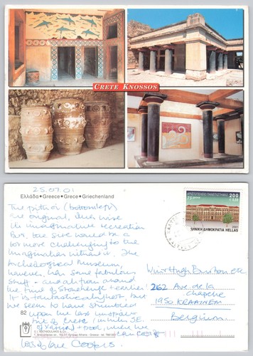X04618 knossos crete greece - ,