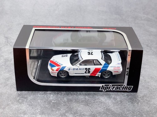 Hpi racing nissan skyline r - hpi,
