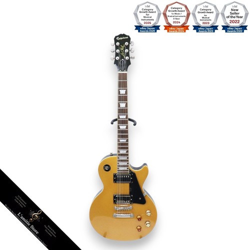 Epiphone les paul joe - paul,