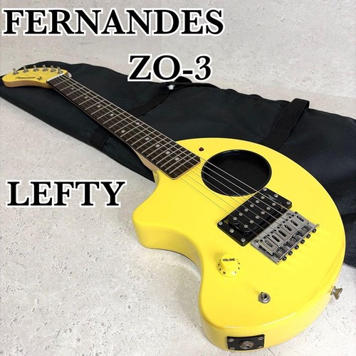 Fernandes electric guitar - electric,