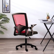 Height Adjustable Recliner