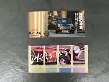 1991 1992 Rover Mini range (non-Cooper) Pamphlet featuring Mayfair II (rare)