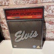 Elvis Jukebox Movie Collection