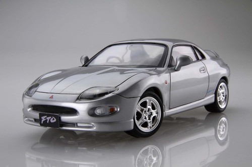 Fujimi model inch up disc - 1/24,