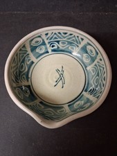 Vintage Decorative Chinese