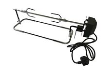 Extra Quiet Universal Grill