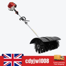 2.3HP Gas Power Sweeper