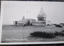 Hindu Temple Manora Pakistan India Shri Varun Dev Mandir Karachi