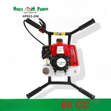 Horti Power HP822-206 82cc