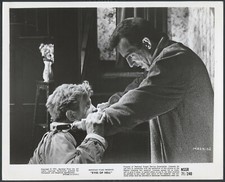 Eyes Of Hell ’71 NORMAN ETTLINGER PAUL STEVENS STRANGULATION