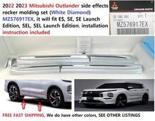 2022-25 Mitsubishi Outlander