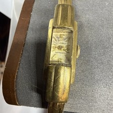 Very Rare Vintage ‘Art