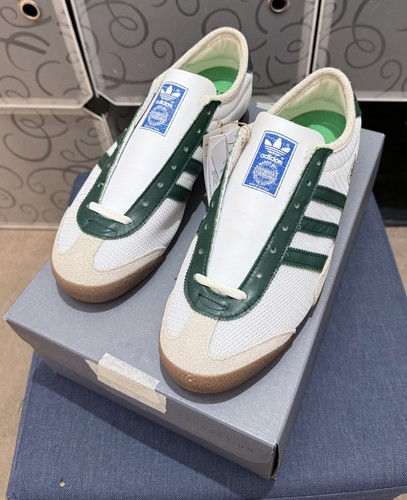 Adidas originals consortium - adidas,
