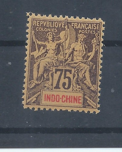 Indochina stamps 1892 75c - indochina,