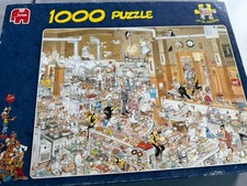 Jan Van Haasteren 'The