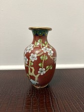 Vintage Chinese Floral