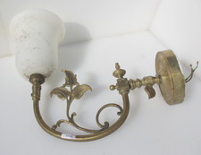 Vintage Brass Wall Light