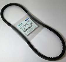 GENUINE KUBOTA FAN ALTERNATOR