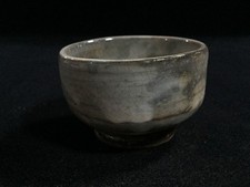 C0838 / Pottery / Dish Bowl