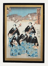 20th Century Japanese Woodblock - Shamisen Players