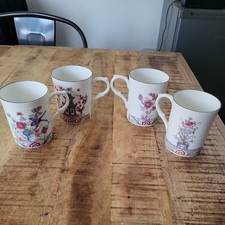 Vintage Kingsbury Japanese Garden Fine Bone China Mugs x 4