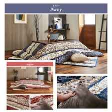 Japanese Kotatsu Set 80cm Table 205cm Futon Mat 100V Heater 3 Piece Comfort