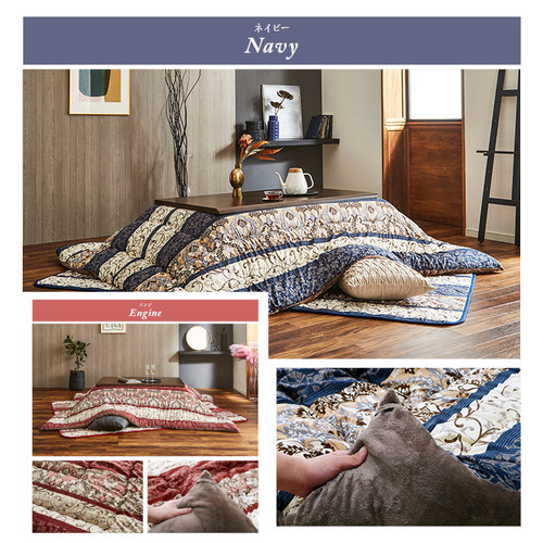 Japanese kotatsu set - japanese, 80cm