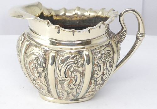Cream jug silver plated - jug,