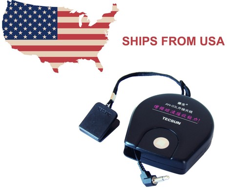 Tecsun 03l external - an-03l, &