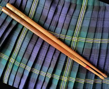 Vintage 1960's Hugh MacPherson