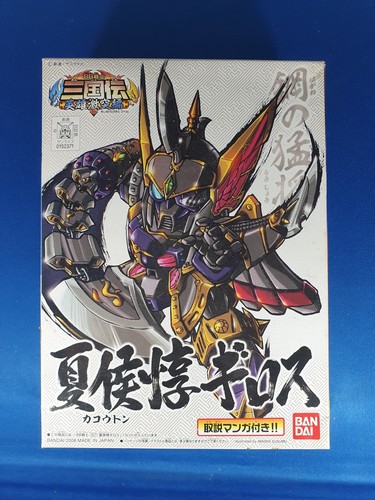 Bandai battle warrior 307 - bandai,
