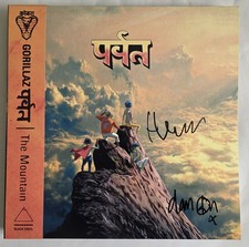 Gorillaz The Mountain Album