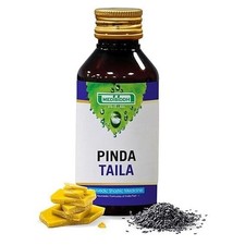 Medisiddh Pinda Thailam 100 Ml Pack Of 2 Free Shipping