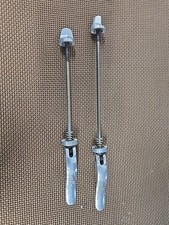 Salsa Skewer Set Silver 102g