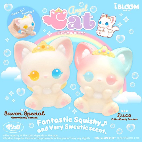 Ibloom squishy angel - ibloom,