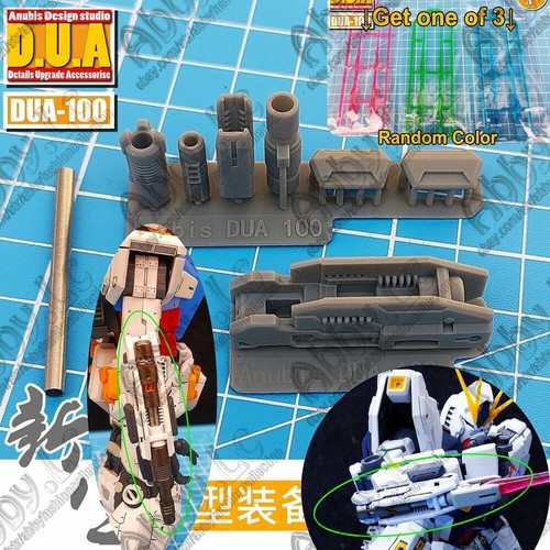 For 100 model anubis arm - for, 1/100