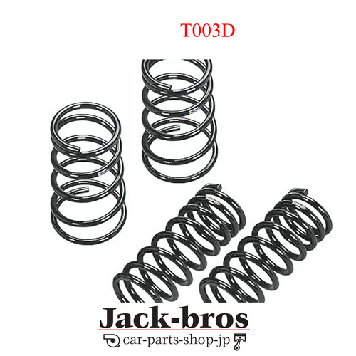 Genuine oem suspension - genuine,