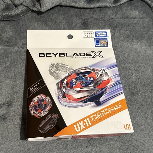 Beyblade 11 starter - beyblade,