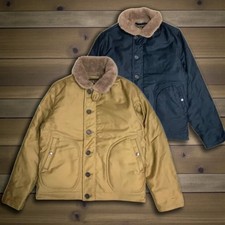 IRON HEART IHM-35 Whipcord N-1