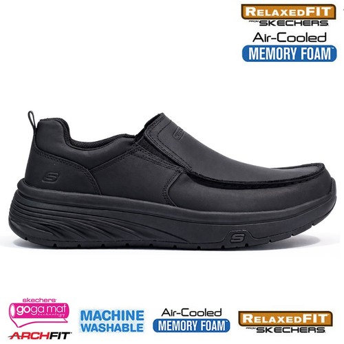 Mens skechers memory foam - mens,