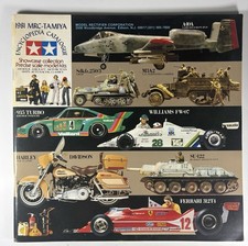 1981 MRC-TAMIYA ENCYCLOPEDIA