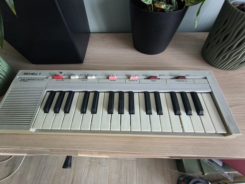 Vintage old rare soviet ussr - old,